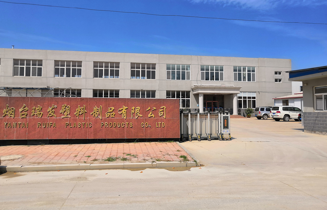 瑞发塑料厂房展示