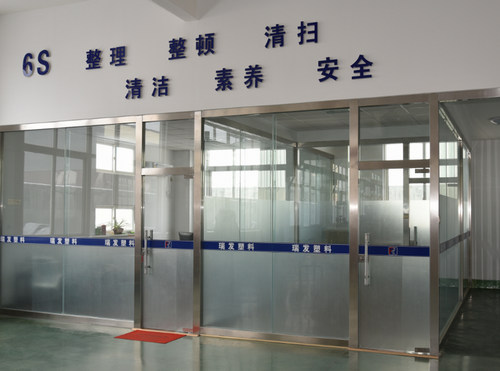 烟台注塑加工厂怎样防范火灾发生