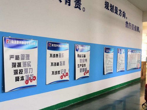 注塑加工模具降低能耗技巧